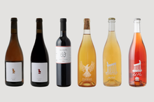 画像をギャラリービューアに読み込む, 【送料無料】レバノンワイン全6種セット